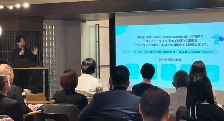 【イベント登壇】「ITに強い社労士になるためのデジタルツール体験会」で、ENROBOがプレゼンしました！ | その他